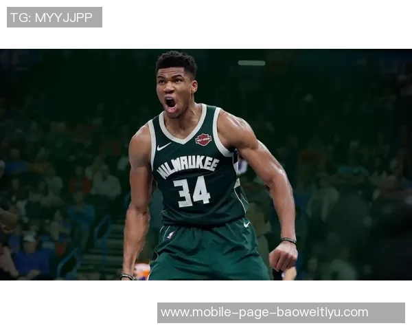 字母哥在雄鹿忠诚十三年或将离队现役时间仅次库里和追梦