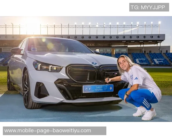 皇马女足前锋盛赞老佛爷平易近人并全力支持女足发展 皇马女足前锋盛赞老佛爷平易近人并全力支持女足发展