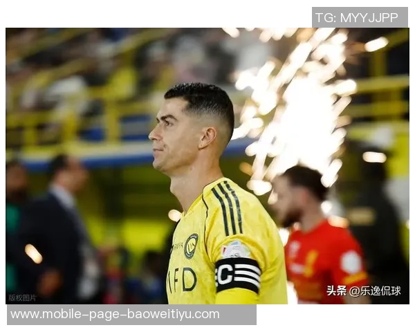 C罗自荐加盟迈阿密只为与梅西携手共度退役时光