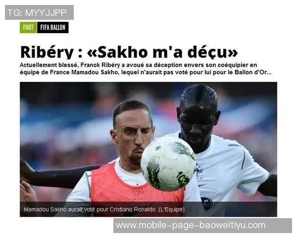 队报预测法国对乌克兰首发阵容谢尔基奥利塞出战坎特搭档科内