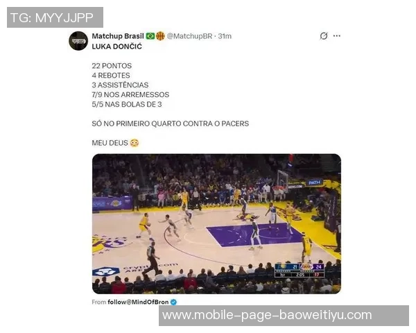 爱德华兹首节火力全开9投6中砍下14分2板3助与东契奇展开激烈对决